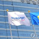 부산진구-7 이미지