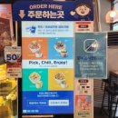 이디야 1인 팥빙수 팥인절미 눈꽃빙수 솔직후기 / 컴포즈 팥빙수 팥절미밀크쉐이크 비교