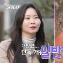 일반의와 전문의 차이점은? 전문의 병원 찾는 방법 포함!