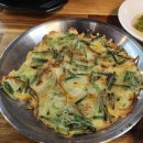 마당숯불구이 | 광주 금호동 오리구이 맛집 꼬오리 숯불마당 몸보신하고 온 후기