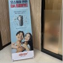 연세하이브치과의원 이미지