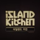 스파아일랜드 이미지