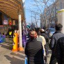 가까운 태평양약국 이미지