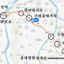 계룡로(수침교-충대병원) 이미지