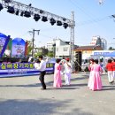 가수주채연 / 김제지평선축제 초대가수-2 이미지