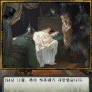 천수명장