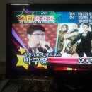 청하초등학교 이미지