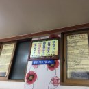 예지네 손팥칼국수 이미지