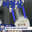 낙성대동-10 이미지