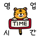 매드피자양주점 이미지