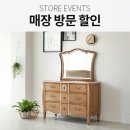 라비쥬