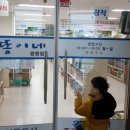 개똥이네 광명점 네이버블로그