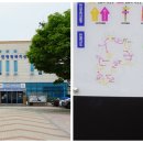 마령면행정복지센터 이미지