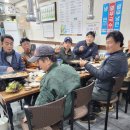 덕양목장1 | [공지] 원당동 포크레인ㅣ나라시 작업 후기