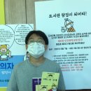 안강중학교 이미지