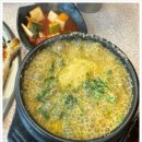 중앙수족관 - 진주시 촉석로 208 | 중앙수족관