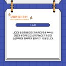 은여울한의원 이미지