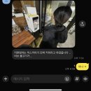 건강과 자연 그 어딘가