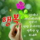 역사의 넋(魂) 이미지