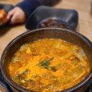 국산콩토담순두부 이미지