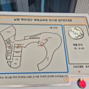 운봉로 | 남원 백두대간 생태교육장 에코큐브 예약 및 관람 후기