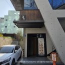 미송헤어샵
