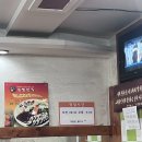 김밥천국(언양) 이미지