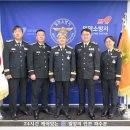 밀양소방서 이미지