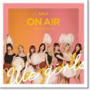 위걸스(We Girls) - On Air (Wings Ver.) 이미지