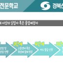 영진자동차전문정비 이미지