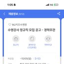 MJ kids 수영장 이미지