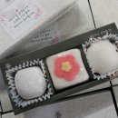 대복떡집 이미지