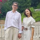 끝사랑