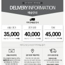 H6978 이미지