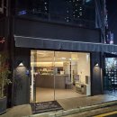 5447 | 기억하고 싶은 순간, 메모러블모먼트에서 커피 한잔 후기