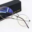 아이마트안경 이미지