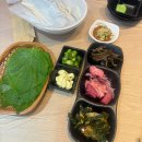 일광호횟집 | 인천,예단포) 영종도 예단포 새우구이&전어회 맛집 추천 [일광횟집]