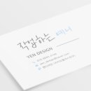 봉스컴퍼니