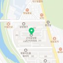 곤지암약국 이미지