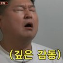 바로해장 이미지