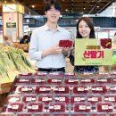 신선한마트