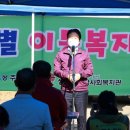 용성1리 이미지