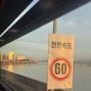 버거킹 부산오시리아점 | 파산히연