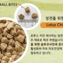 (주)산시아코리아 이미지