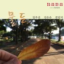 나다10 이미지