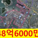 남항주유소 이미지