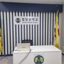 검암중학교 이미지