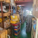 예림유통 이미지