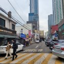 국제업무지구부동산공인중개사사무소 네이버블로그