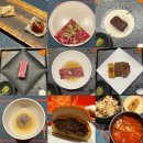 넘벌한우 | 해운대 한우 오마카세 스무고개 해운대점 기념일 방문 후기